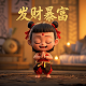 彩票作假国家为何不管